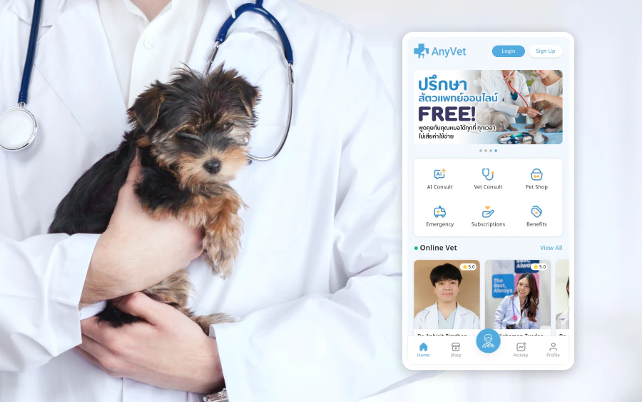 AnyVet 원격진료 앱의 AI 상담과 온라인 수의사 연결 화면